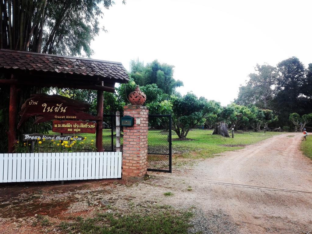 Dreamhome Chiangdao Chiang Dao Bagian luar foto